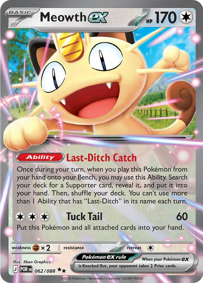 Pokemon TCG Meowth ex 062/088 - Perfect Order
