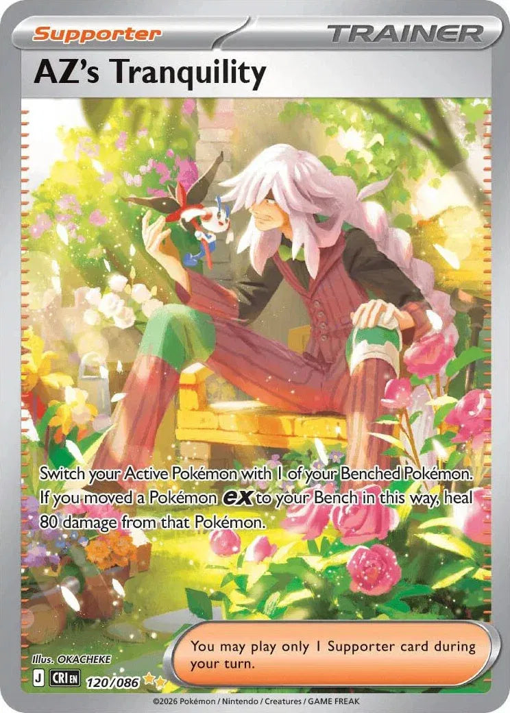 Pokemon TCG AZ's Tranquility 120/086 - Chaos Rising