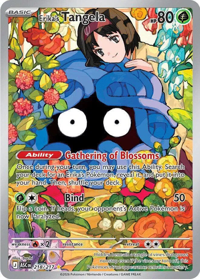 Pokemon TCG Erika's Tangela 218/217 - Ascended Heroes
