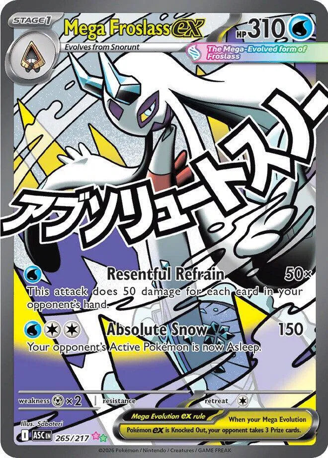 Pokemon TCG Mega Froslass ex 265/217 - Ascended Heroes