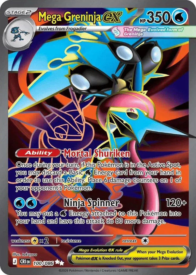 Pokemon TCG Mega Greninja ex 100/086 - Chaos Rising