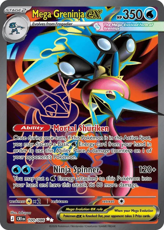 Pokemon TCG Mega Greninja ex 100/086 - Chaos Rising